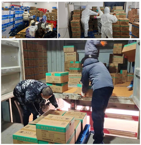 微信图片_20230111162554.jpg