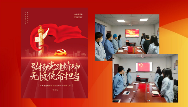 图片2.png 图片2.png