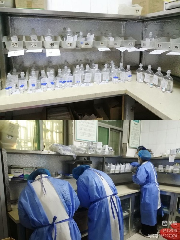 微信图片_20230118101023.jpg 微信图片_20230118101023.jpg