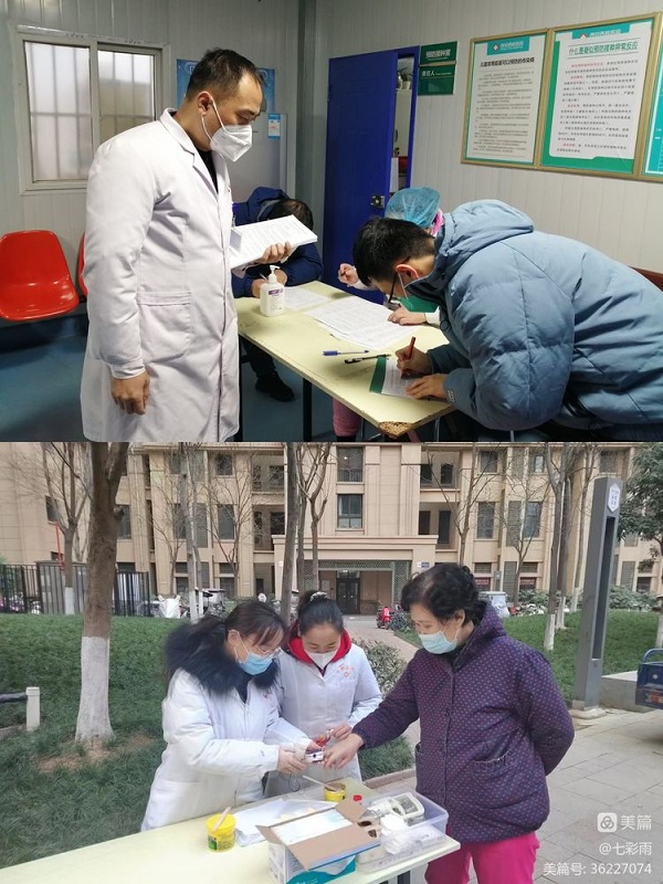 微信图片_20230118101036.jpg 微信图片_20230118101036.jpg