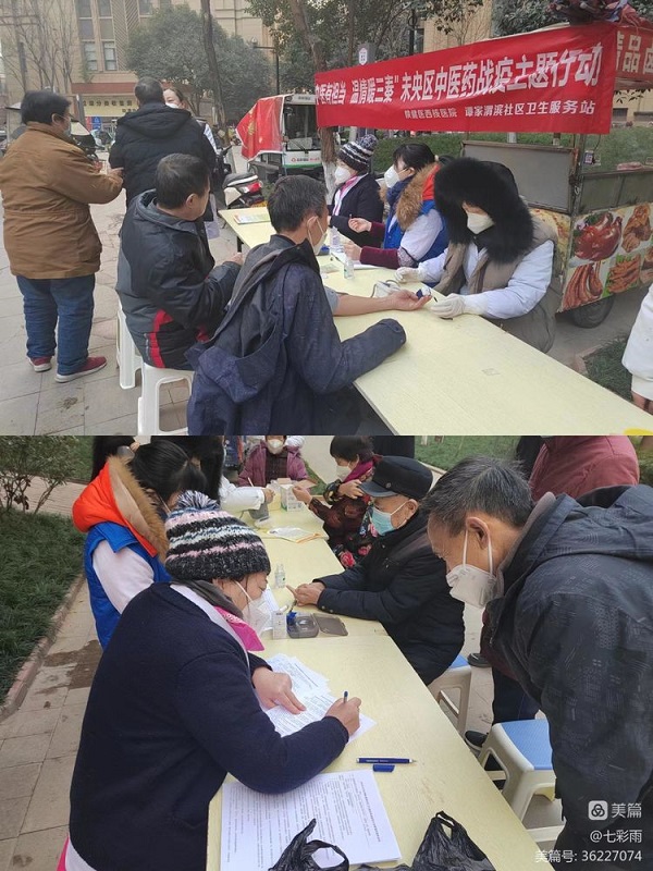 微信图片_20230118101042.jpg 微信图片_20230118101042.jpg