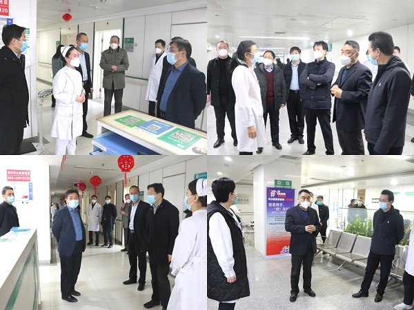 微信图片_20230128165340.jpg 微信图片_20230128165340.jpg