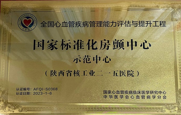 23ed700c03d20eab5e202fc6175c2b2.jpg 23ed700c03d20eab5e202fc6175c2b2.jpg