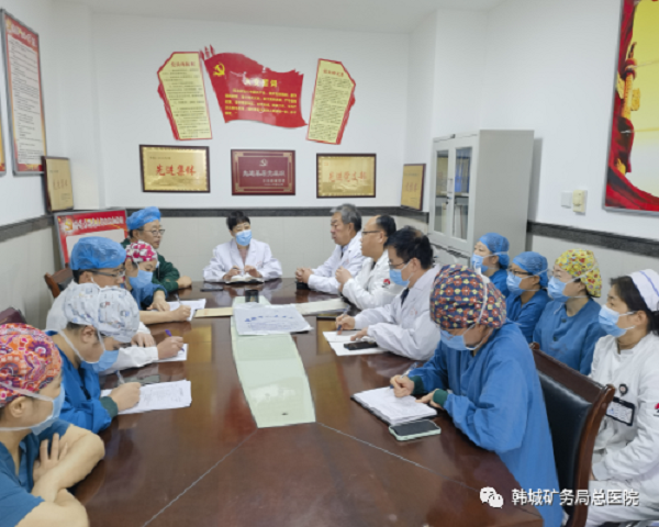 微信图片_20230222095943.png 微信图片_20230222095943.png