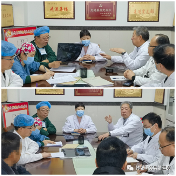 微信图片_20230222095949.png 微信图片_20230222095949.png