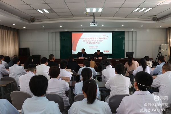 微信图片_20230301192202.jpg 微信图片_20230301192202.jpg