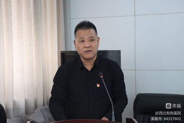 微信图片_20230301192217.jpg 微信图片_20230301192217.jpg