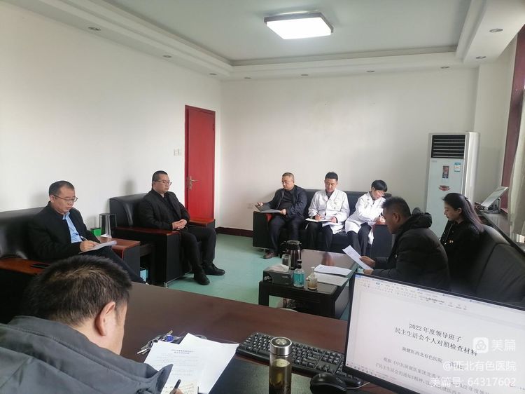 微信图片_20230301192228.jpg 微信图片_20230301192228.jpg