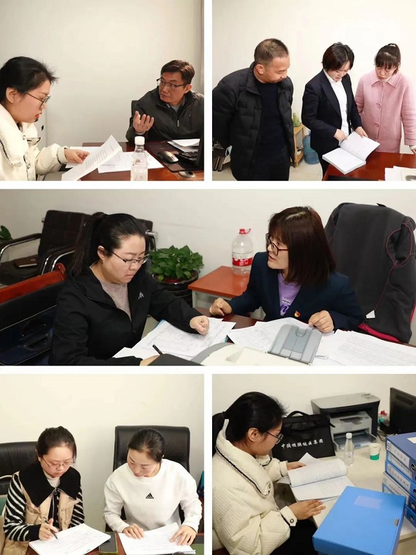 微信图片_20230301191159.jpg 微信图片_20230301191159.jpg