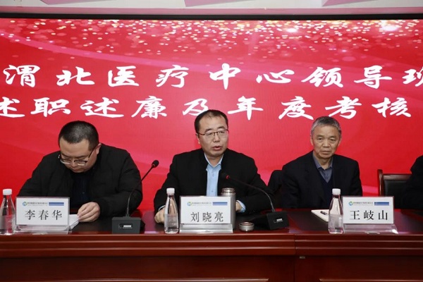 微信图片_20230301193718.jpg 微信图片_20230301193718.jpg