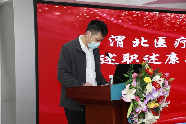 微信图片_20230301193729.jpg 微信图片_20230301193729.jpg