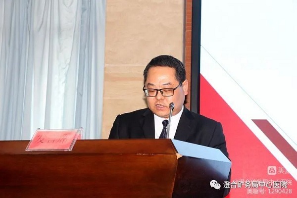 微信图片_20230303173416.jpg 微信图片_20230303173416.jpg