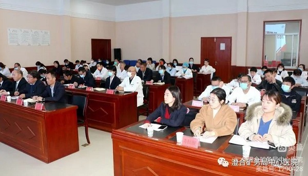 微信图片_20230303173448.jpg 微信图片_20230303173448.jpg