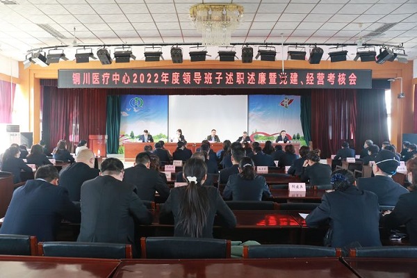 微信图片_20230307143217.jpg 微信图片_20230307143217.jpg