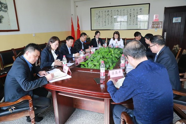 微信图片_20230307143235.jpg 微信图片_20230307143235.jpg