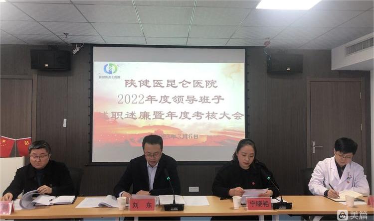 微信图片_20230307201314.jpg 微信图片_20230307201314.jpg