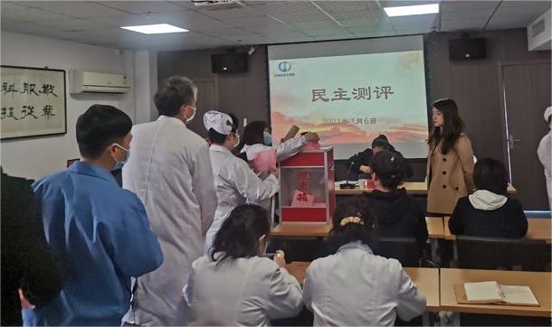 微信图片_20230307201349.jpg 微信图片_20230307201349.jpg