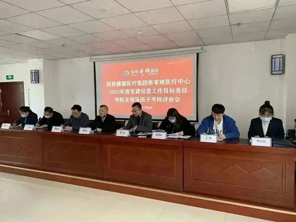 微信图片_20230307203148.jpg 微信图片_20230307203148.jpg