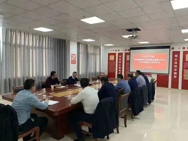 微信图片_20230307203218.jpg 微信图片_20230307203218.jpg