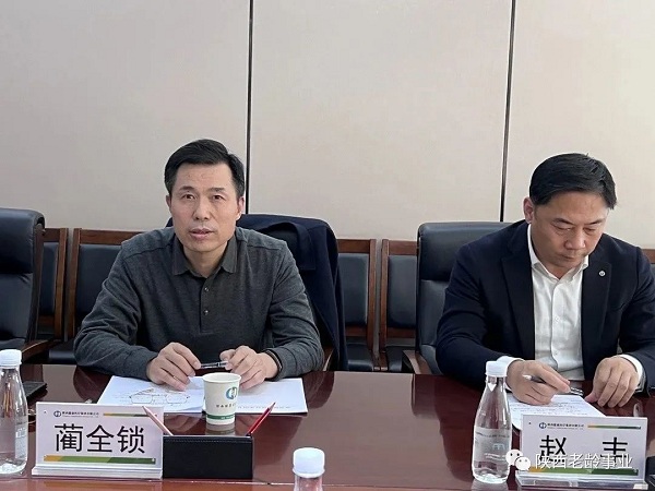 微信图片_20230307205415.jpg