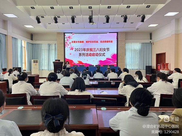 20230313180135499.jpg 20230313180135499.jpg