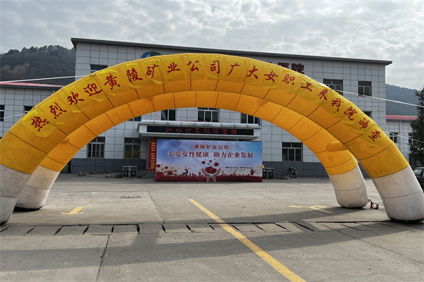 微信图片_20230322084518.jpg 微信图片_20230322084518.jpg