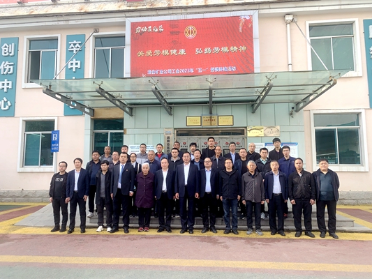 微信图片_202304181630163.jpg 微信图片_202304181630163.jpg