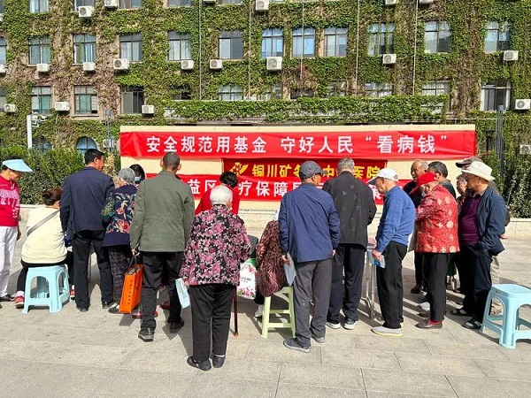 20230419103432283.jpg 20230419103432283.jpg