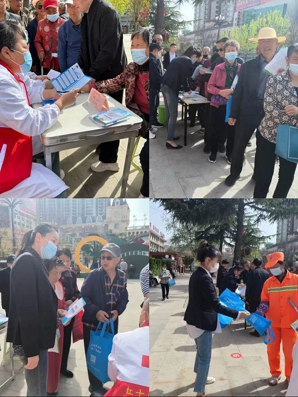 20230419103444221.jpg 20230419103444221.jpg