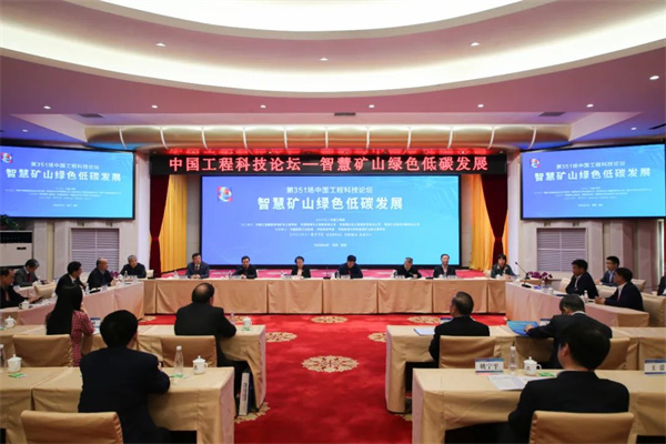 20230420135737736.jpg 20230420135737736.jpg