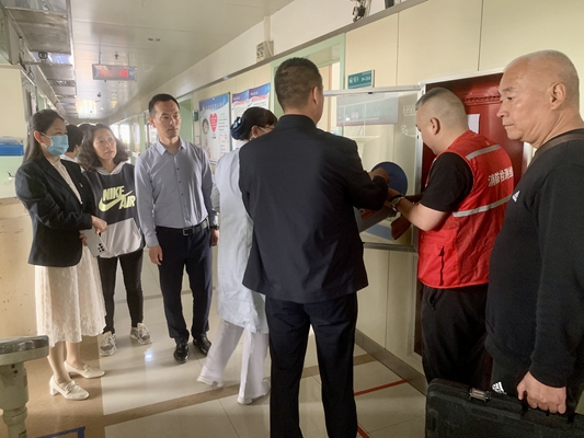 2023-4-20消防安全大检查及专题会议 (21).jpg 2023-4-20消防安全大检查及专题会议 (21).jpg