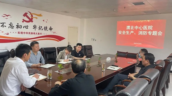 微信图片_20230421122714.jpg 微信图片_20230421122714.jpg