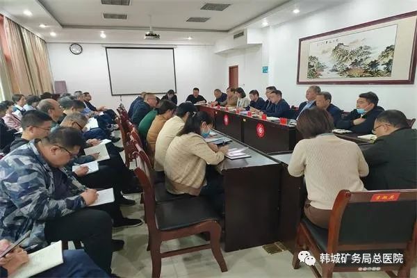 微信图片_20230421123240.jpg 微信图片_20230421123240.jpg