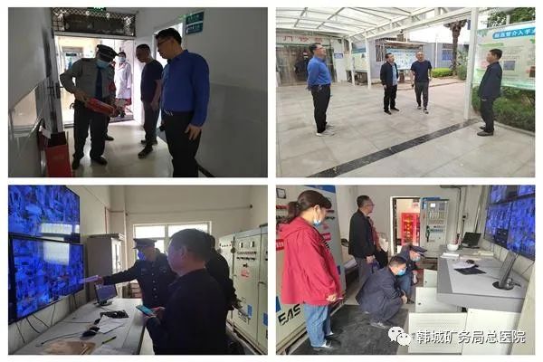 微信图片_20230421123304.jpg 微信图片_20230421123304.jpg