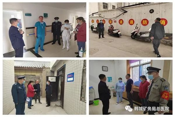 微信图片_20230421123404.jpg 微信图片_20230421123404.jpg