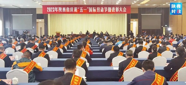 微信图片_20230428081647.jpg