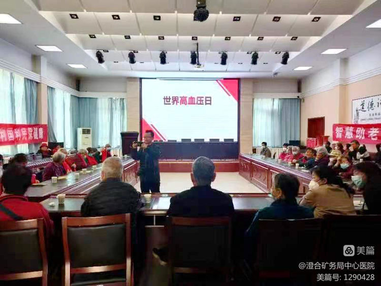 微信图片_20230510183031.jpg 微信图片_20230510183031.jpg