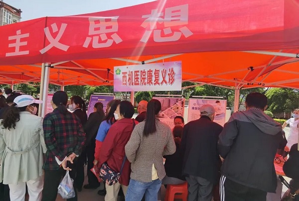 微信图片_20230525141251.jpg 微信图片_20230525141251.jpg