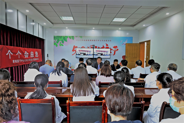 微信图片_20230602154856.jpg 微信图片_20230602154856.jpg