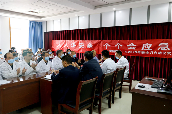 微信图片_20230602155319.jpg 微信图片_20230602155319.jpg