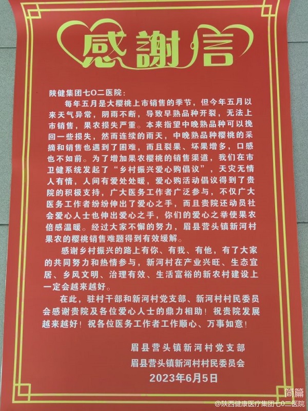 b64c85ad9afd4675b70d988e28f25f6d.jpg b64c85ad9afd4675b70d988e28f25f6d.jpg