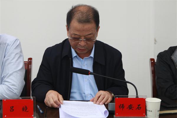 aa261bb5547c3395faf291426d231b0.jpg aa261bb5547c3395faf291426d231b0.jpg