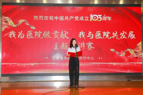 0Q6A4587(1).jpg 0Q6A4587(1).jpg