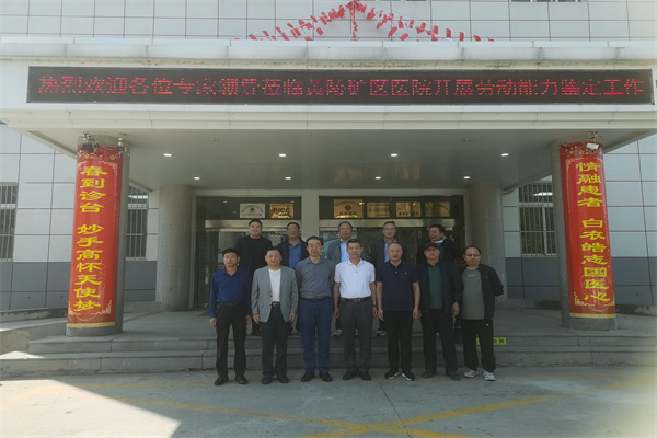 微信图片_20240924171136.jpg 微信图片_20240924171136.jpg