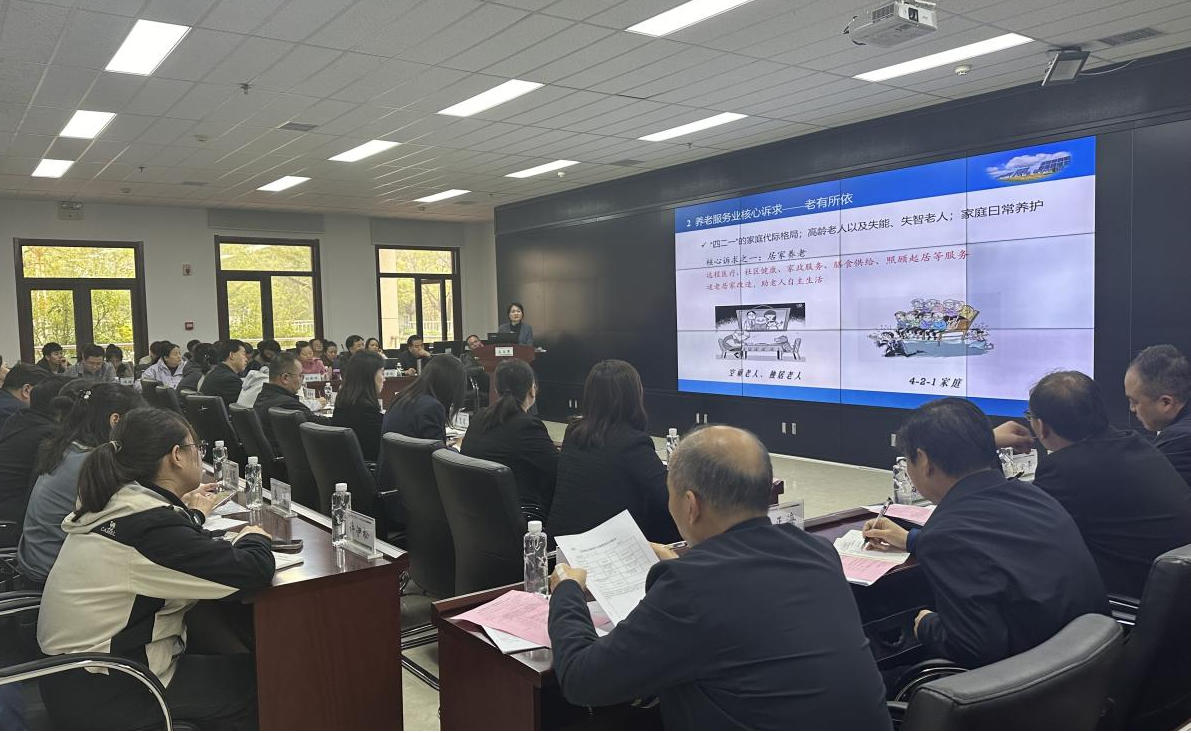 图片b.png 图片b.png