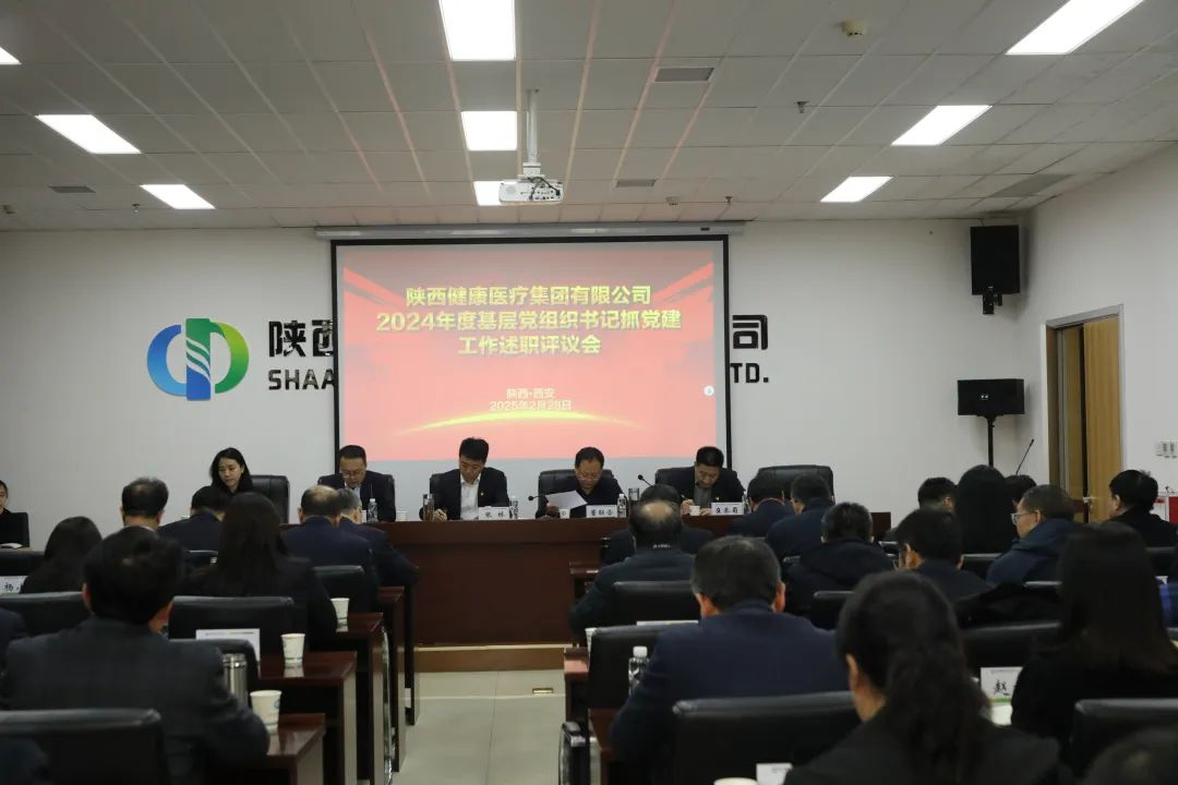 党图片1.png
