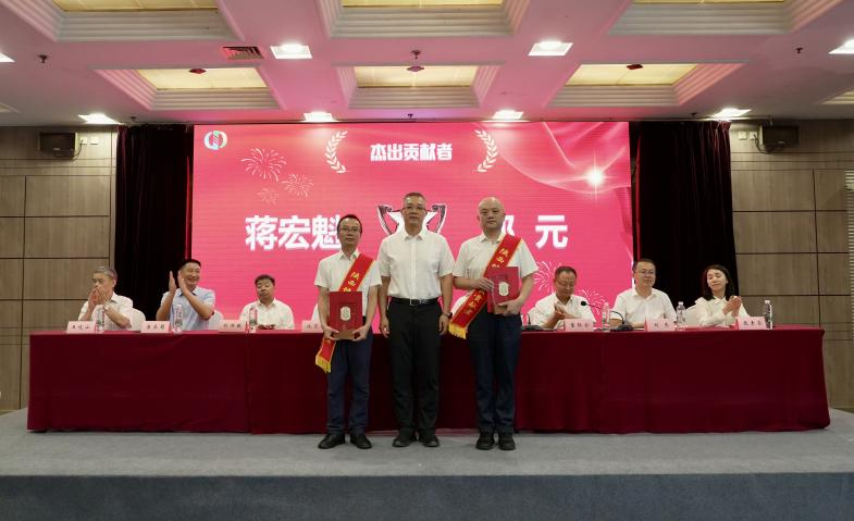 图片 2.png