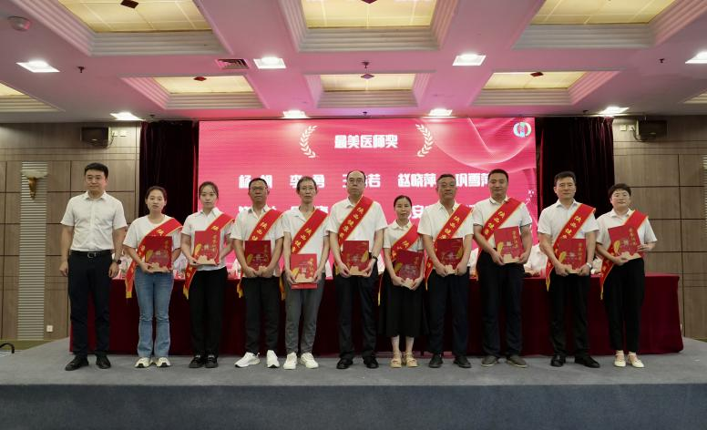 图片 3.png