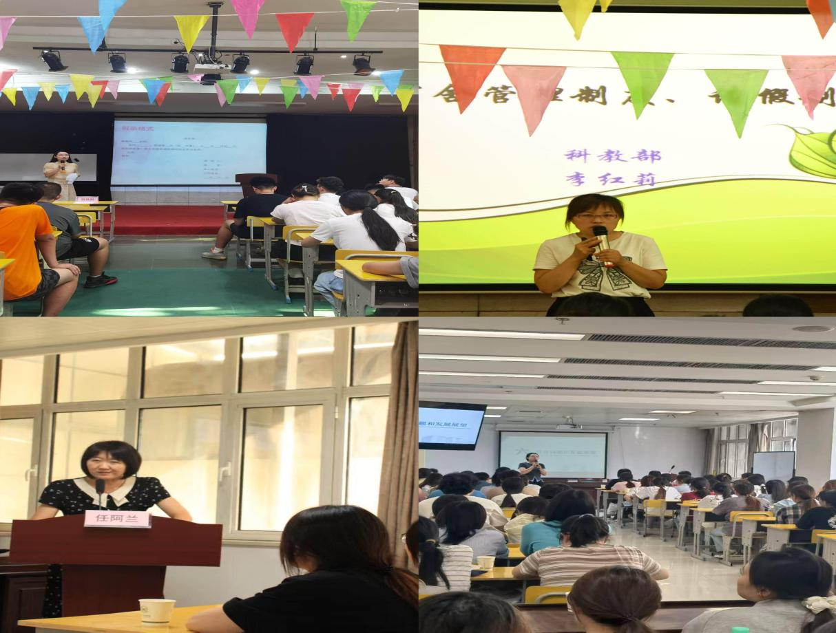 微信图片_2025-09-15_144132_508.png
