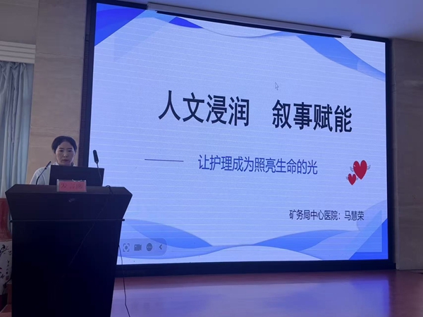 微信图片_2025-10-27_084959_593.jpg 微信图片_2025-10-27_084959_593.jpg